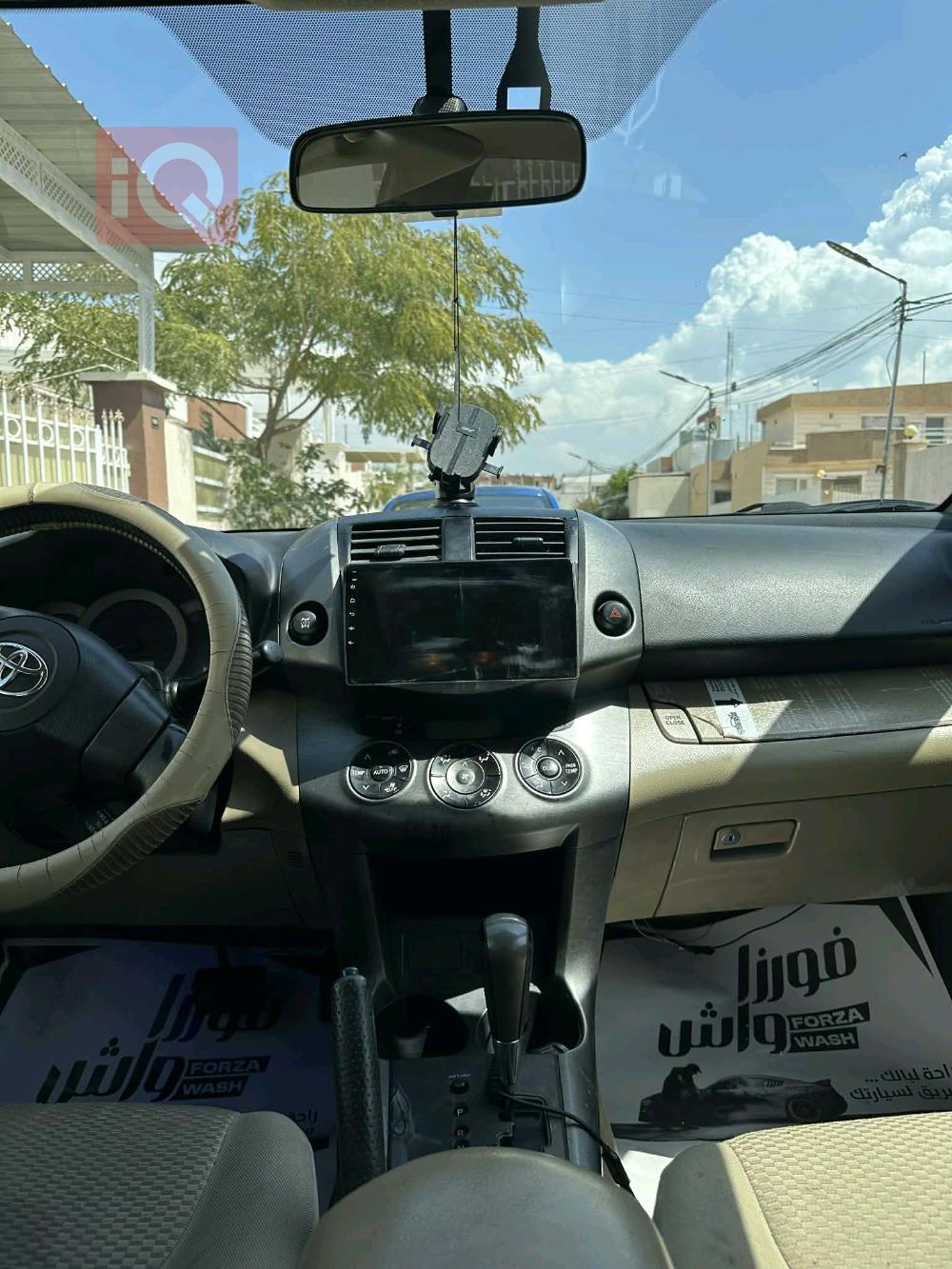 تويوتا راف 4